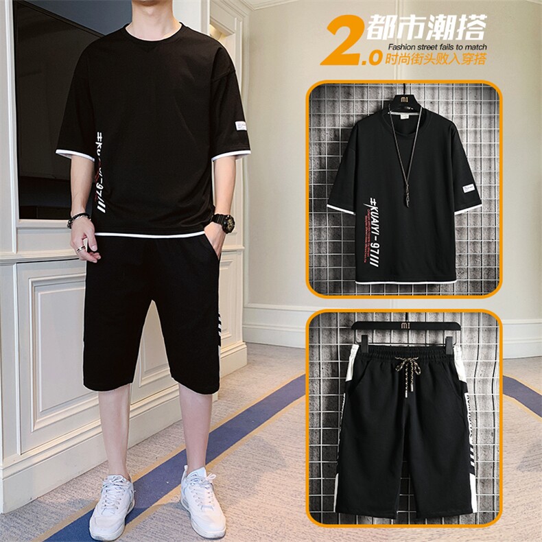 2021夏季新款男士纯棉短袖T恤短裤潮流衣服男装一套T8509-P50,男装休闲套装,星座217-4