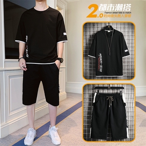 2021夏季新款男士纯棉短袖T恤短裤潮流衣服男装一套T8509-P50图片