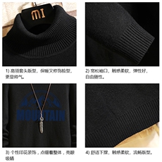 GM45255-P45加绒款-P65控68高领毛衣男士大码内搭毛线衣男砖墙，男装针织衫/毛衣，电商A040A