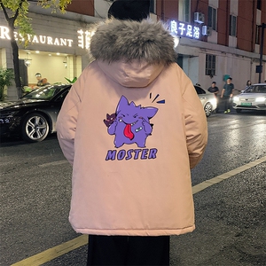MM48087-P130 冬季大毛领棉衣男士大码加厚棉袄男棉服图片