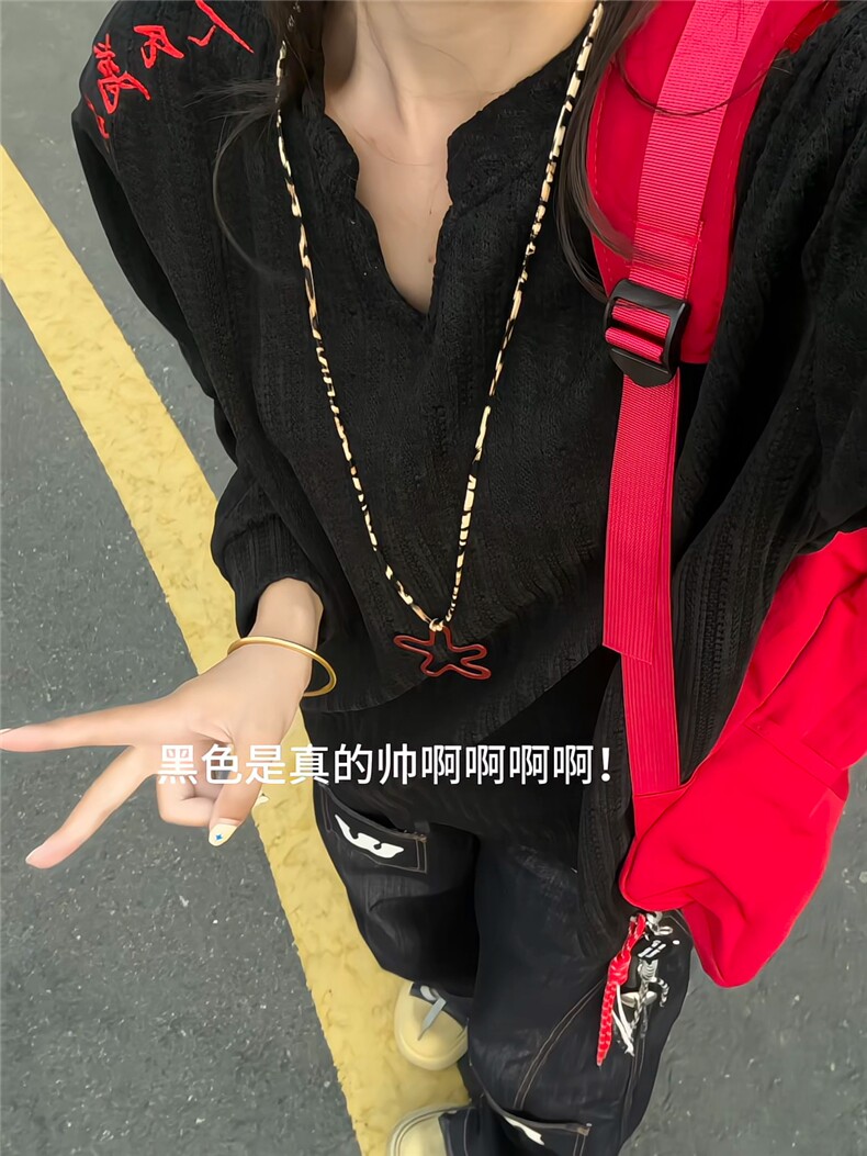 XZ809A/SYR35/P35/控58雪尼尔小香风绣花人民万岁V领长袖卫衣,男装卫衣,星座809A(原222-1)