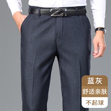蓝灰