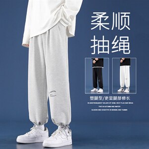 2023秋冬卫裤高弹健康布聚酯纤维 WK528-特批：27图片