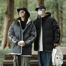 2024新款冬季棉服棉衣男装加厚保暖面包服休闲帅气棉袄外套潮，男装棉衣，星座716-2