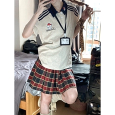 白灰色