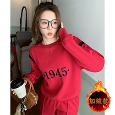 时尚洋气圆领加绒卫衣显瘦卫裤套装潮，女装套装/套裙，江南