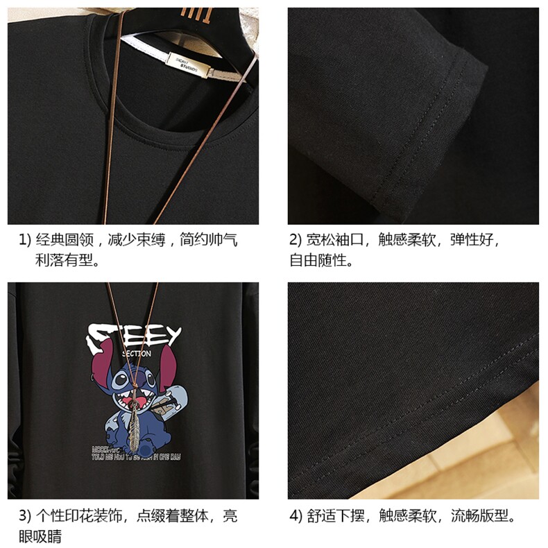 TX3038-P28加绒款-P35纯长袖t恤男大码圆领打底衫体恤砖墙,男装T恤,电商A040A