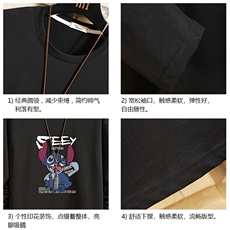 TX3038-P28加绒款-P35纯长袖t恤男大码圆领打底衫体恤砖墙，男装T恤，电商A040A