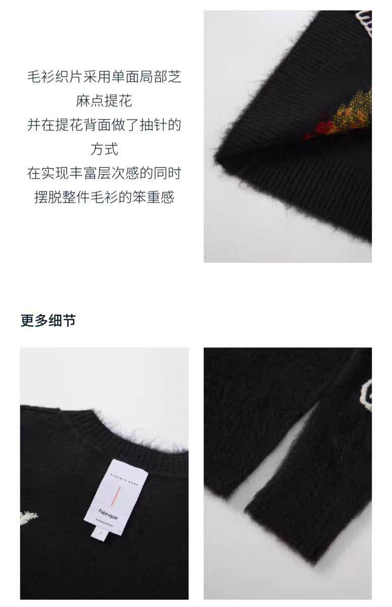 2025年秋季新款提花套头针织女士上衣时尚休闲通勤百搭,女装羊绒衫,绒崒