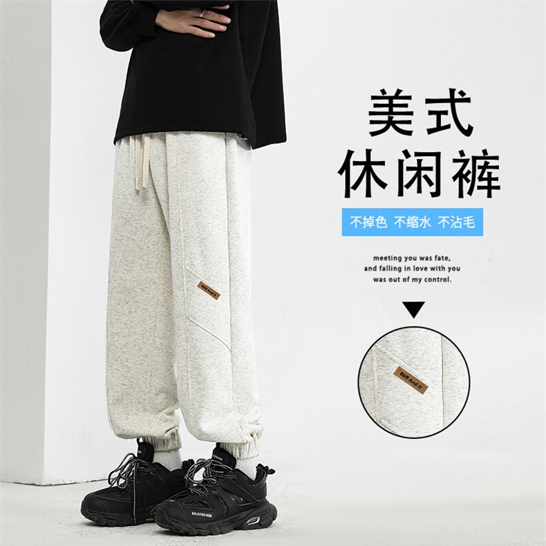 加绒加厚垂感运动卫裤宽松直筒休闲长裤X1651特批39加绒特批49,男装休闲裤,星座718