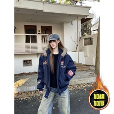现货高品质美式高街重磅刺绣座山雕大毛毛领棉衣男女加厚棉服外套，男装棉衣，电商A486