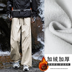 挺括显瘦潮流加绒加厚百搭伞兵长裤JRTP11:3059.9，男装卫衣，星座718-1