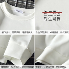 T4028-P25加绒P35简约帅气百搭长袖t恤男大码胖子卫衣薄外套，男装卫衣，电商A040A