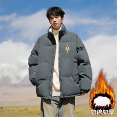 抖音得物品质深度库存三防面料加绒加厚棉衣外套冬棉服WM11158P85，男装棉衣，电商A486