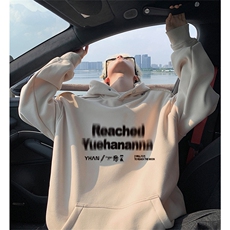 杏色