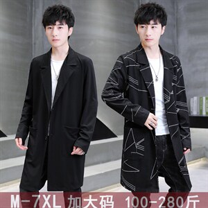 秋季风开衫披风外套长款宽松胖子肥佬加肥加大男士风衣F5801P65，男装风衣，星座1306