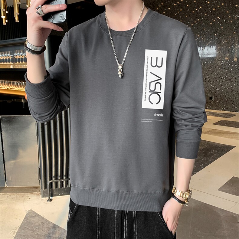 2026秋季新款学生休闲潮流印花卫衣大码套头班服1210-2-F006-P15,男装卫衣,星座1816-2（原1210–2）