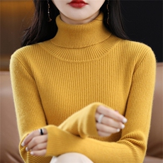 姜黄