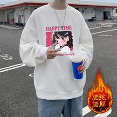 米白色加绒款