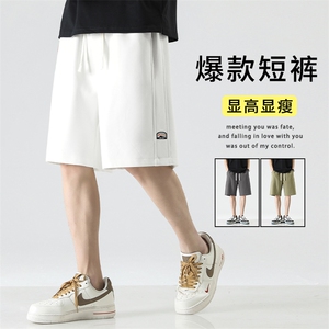 潮流休闲显高华棉短裤舒适休闲百搭抗皱清爽显瘦  XD1718-特批35图片