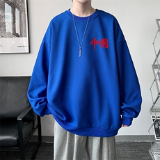 华夫格卫衣圆领卫衣男大码长袖t恤男外套HW76276-P30，男装卫衣，电商A040