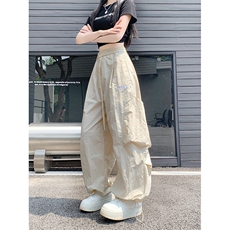 杏色