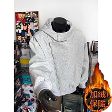 1605-1/WW631/P69设计感双拉链开衫卫衣男秋冬季潮牌百搭外套，女装短外套，星座1506