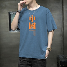 夏季风印花短袖T恤大码男士潮上衣学生班服1210-2-DT83-P10，男装T恤，星座1816-2（原1210–2）