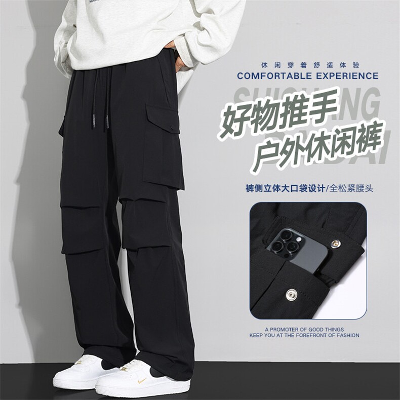 现货美式工装裤冲锋裤男户外机能风登山运动裤休闲裤AK0252-P50,男装休闲裤,星座308B-2