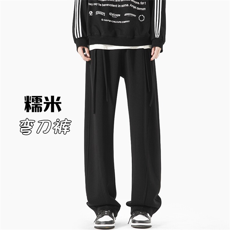 特P50无差价秋冬日系高品质休闲糯米裤男弯刀裤拖地直筒长裤K1180,男装休闲裤,电商A082