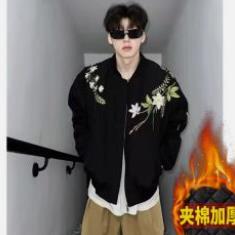 美式飞行员潮牌小众棉衣夹克外套百搭棒球服男女冬季LJ2055-p85图片