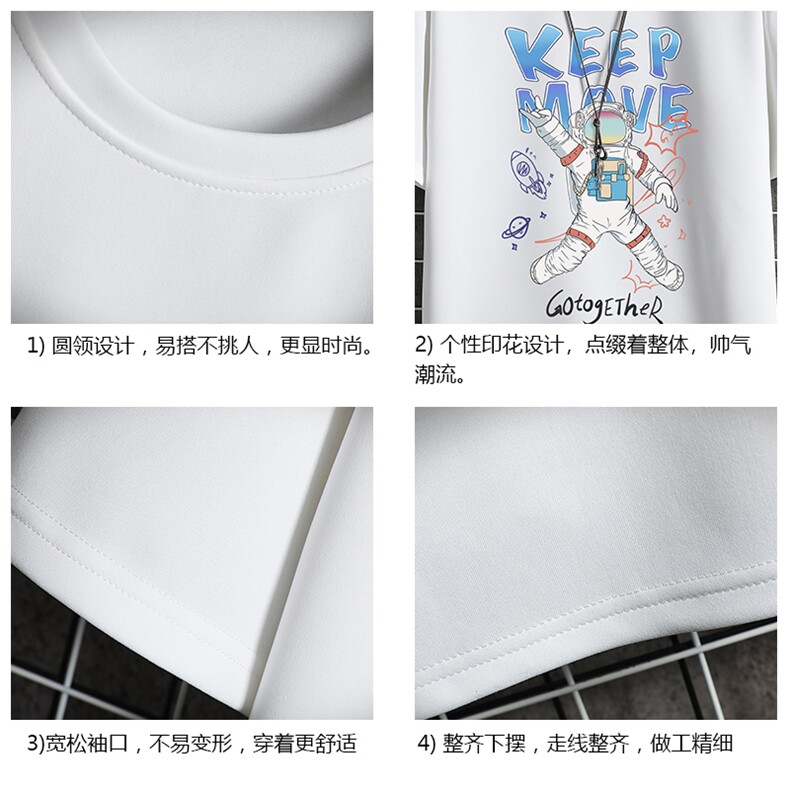 TK28175-P25春夏季七分袖t恤男大码五分袖男短袖中袖网格挂拍,男装T恤,电商A040A