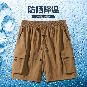 工装短裤男夏季新款潮宽松百搭时尚休闲运动五分裤图片