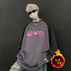深灰色拼黑袖（加绒）