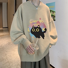 奶咖色