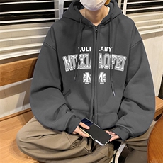 抖音供货、复合重磅360克现货开衫卫衣宽松D223A-KS2315-特P45，男装卫衣，电商019-1