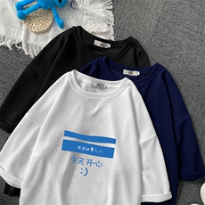 Q11033-P30春夏季七分袖t恤男大码五分袖男短袖中袖，男装T恤，电商A040