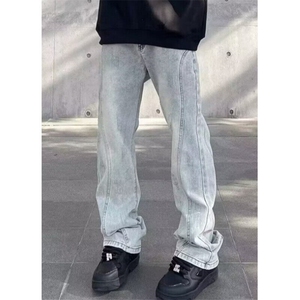 微喇牛仔裤男2025春秋高街小众直筒裤复古百搭休闲长裤子 NX285图片