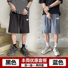 特价俩件套潮男夏薄款篮球宽松运动七分短裤五分休闲裤K179/P13，男装休闲裤，星座1506-1