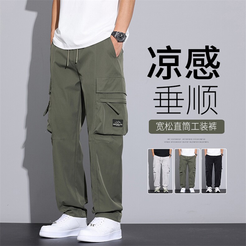 直筒工装裤男秋季2025新款潮牌男裤宽松大码薄款休闲裤K0011-P50图片
