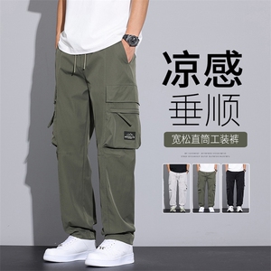 直筒工装裤男秋季2025新款潮牌男裤宽松大码薄款休闲裤K0011-P50图片