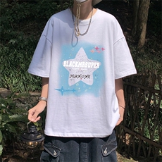 230g重磅纯棉!夏季短袖t恤男半袖男DSA028-MDT2326-P25，男装T恤，电商A028