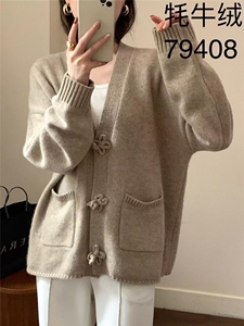 开衫女V领秋冬慵懒软糯休闲宽松保暖针织衫图片