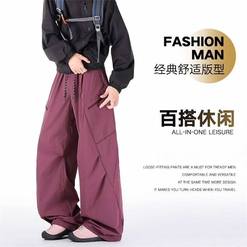 春季新款现货男女同款直筒休闲裤DSA157B-K2602-P50,男装休闲裤,电商A157B