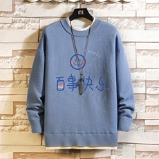 控78假两件毛衣男大码加绒针织衫男毛线衣M80183-P55加绒P70，男装针织衫/毛衣，电商A040A