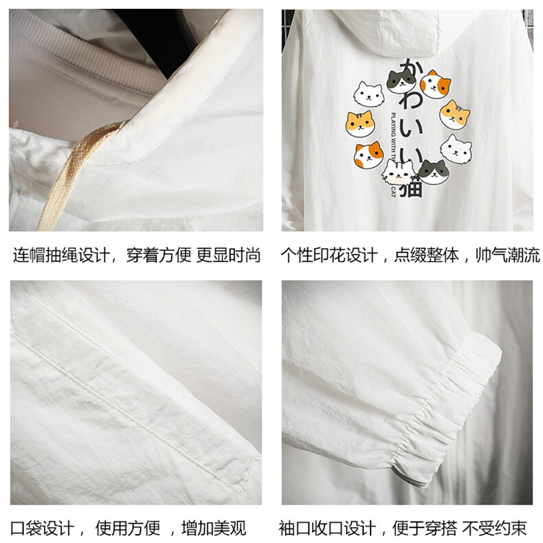 FS63215-P55薄款防晒衣男透气防紫外线钓鱼外套冰丝防晒服,男装夹克,电商A040A
