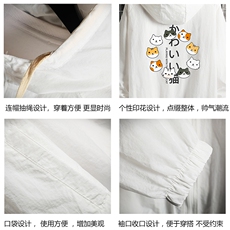 FS63215-P55薄款防晒衣男透气防紫外线钓鱼外套冰丝防晒服，男装夹克，电商A040A