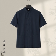 夏季大码盘扣棉麻短袖衬衫新中式风纯色复古微领衬衣GF2501-P55，男装衬衫，星座1105-3