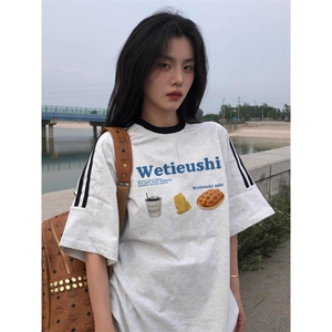 H0725-P30宽松休闲2026新款夏季短袖印花t恤女图片