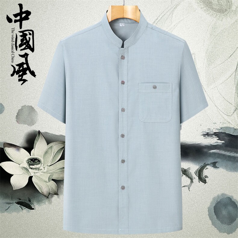 夏季新款中老年薄款透气衬衫唐装立领丝光棉短袖T恤YD1030-P50，男装T恤，星座1105-3